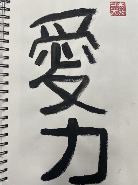 B8D7CD7C-DB44-46B7-A717-0F6B9627FBEB_1_105_c